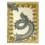 Redleh Classic Rug by Rug'Society