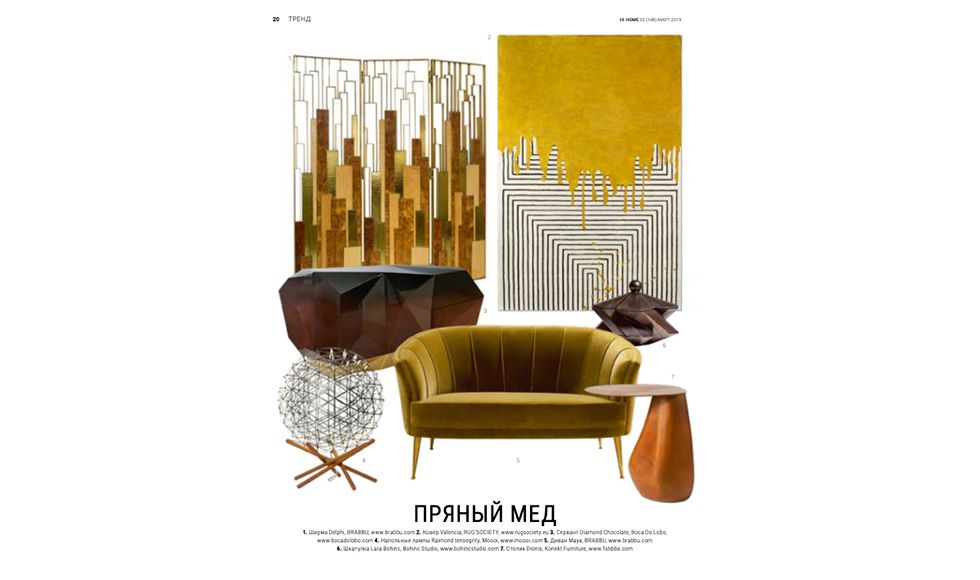 Hi Home | Russia | March 2019