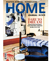 Home | China | February 2019